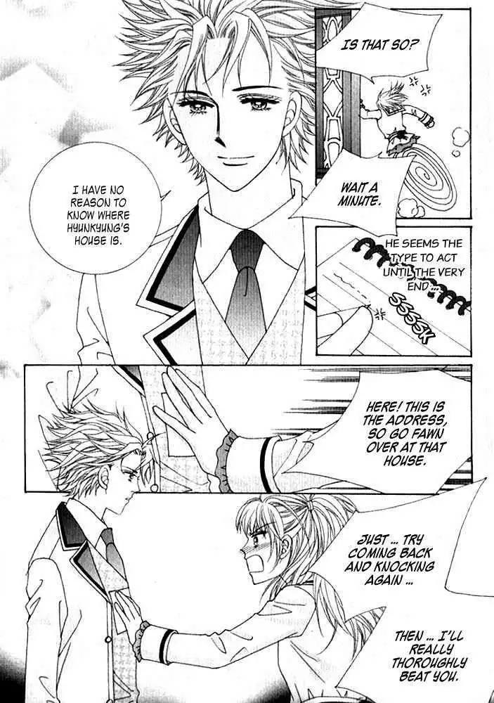 Personalized Princess Chapter 3 25